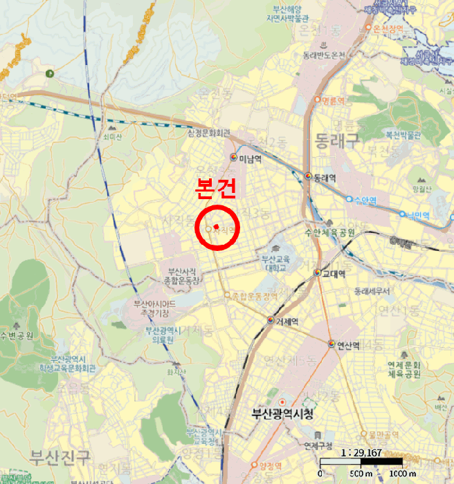 물건 사진 8
