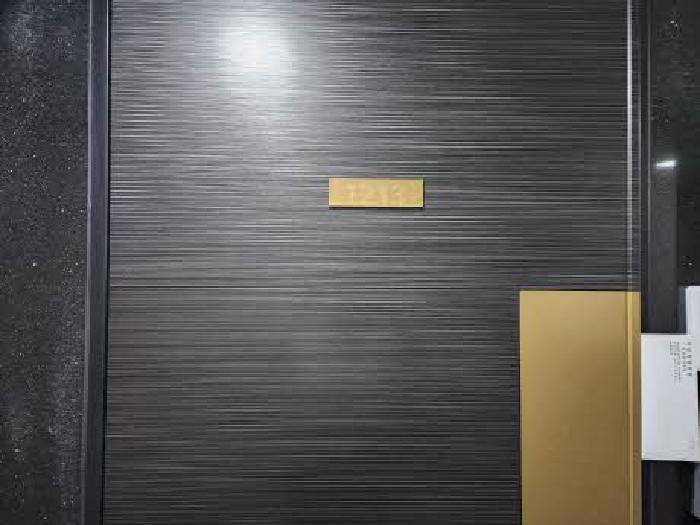 부산광역시 부산진구 범천동 849-2 대동레미안센트럴시티5 12층 1213호 사진 1