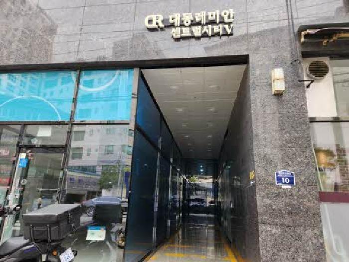 부산광역시 부산진구 범천동 849-2 대동레미안센트럴시티5 12층 1213호 사진 3
