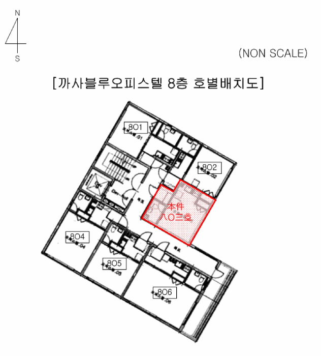 물건 사진 6