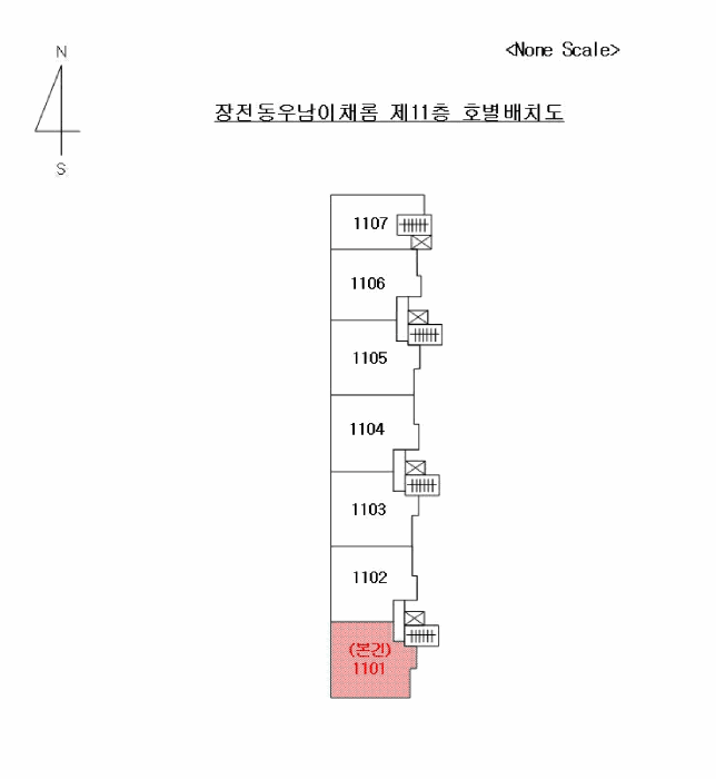 물건 사진 4