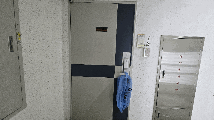 물건 사진 10