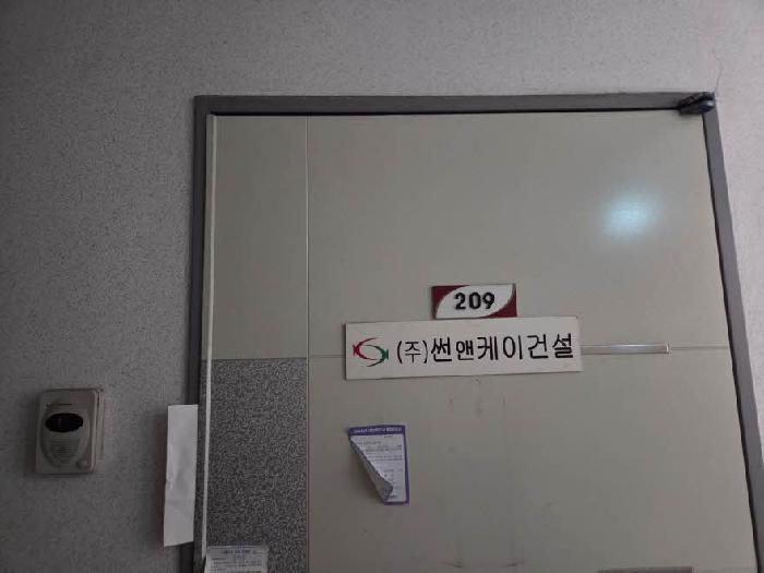 물건 사진 3