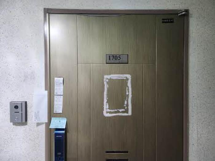 물건 사진 3