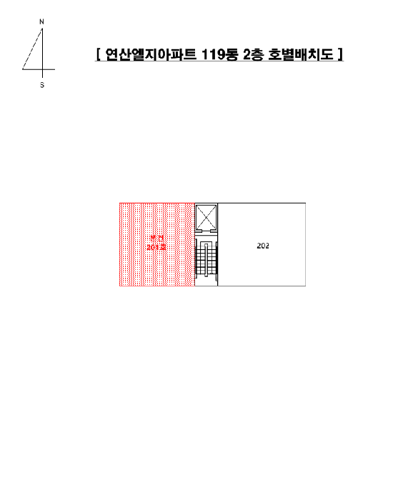 물건 사진 5