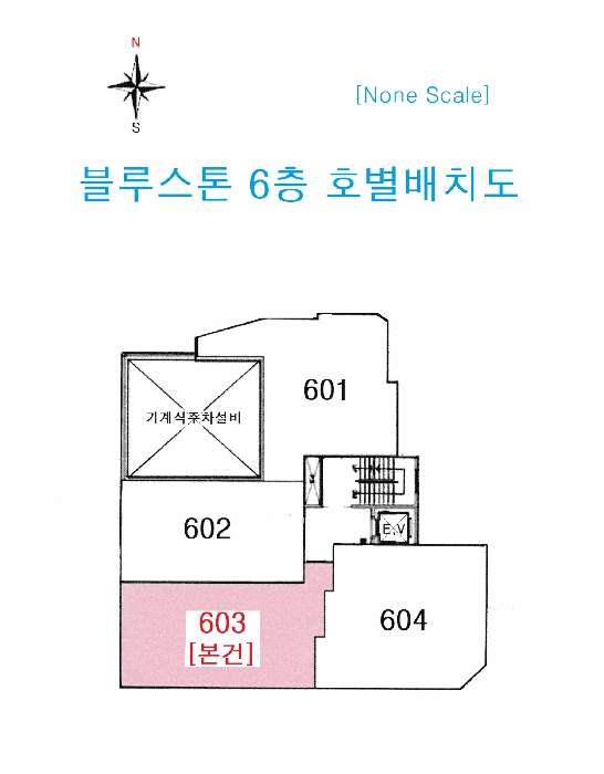 물건 사진 5