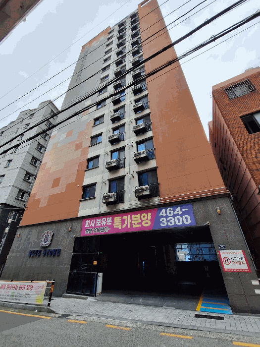 물건 사진 7