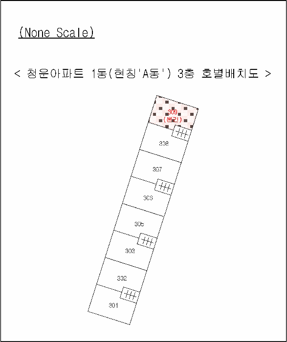 물건 사진 4
