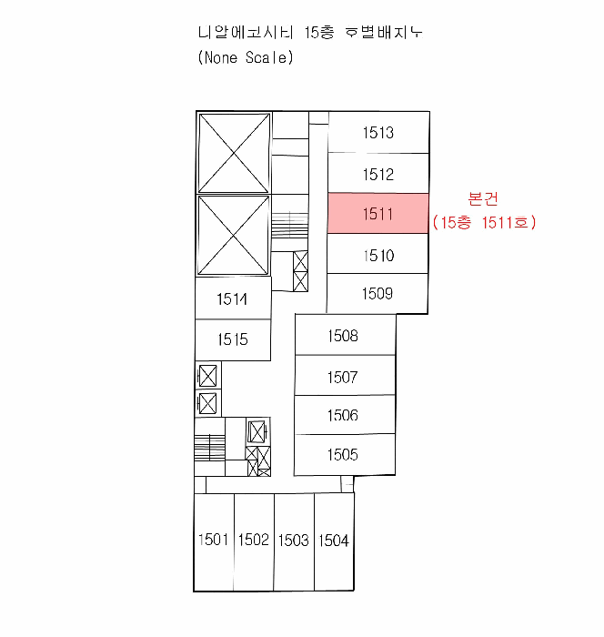 물건 사진 4