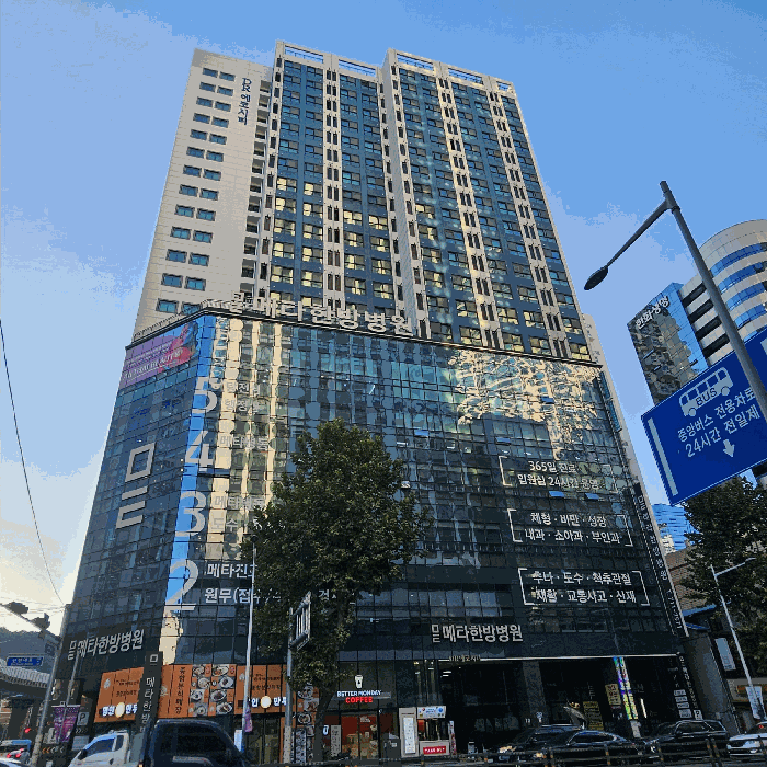 물건 사진 4