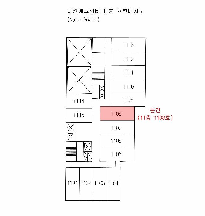 물건 사진 4