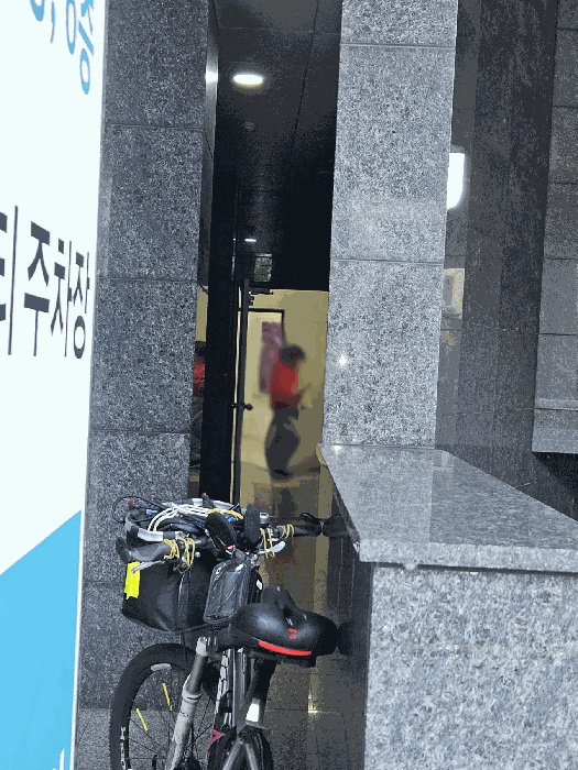 물건 사진 9