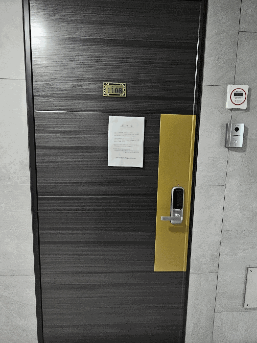 물건 사진 10