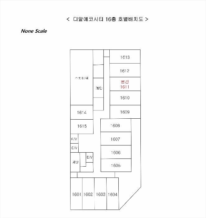 물건 사진 8