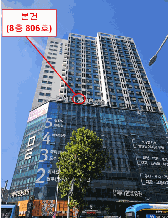 물건 사진 5