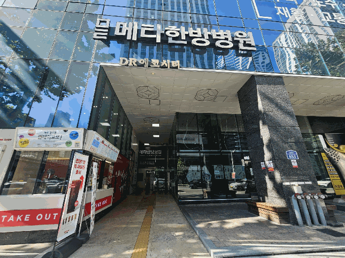 물건 사진 6