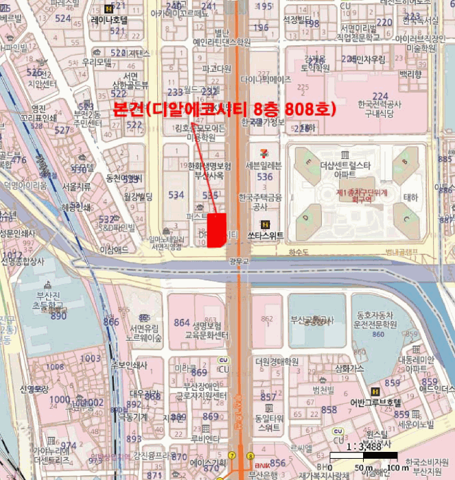 물건 사진 5