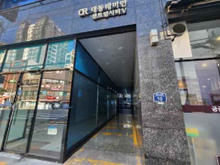 부산광역시 부산진구 범천동 849-2 대동레미안센트럴시티5 20층 2003호 사진 2