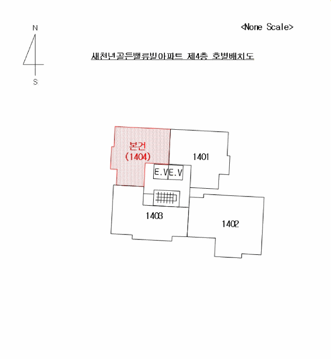 물건 사진 4