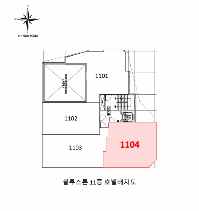물건 사진 4