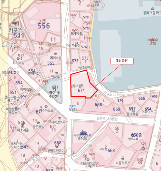 물건 사진 5