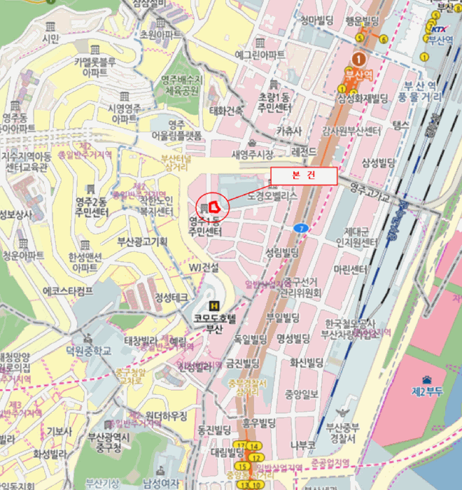 물건 사진 6