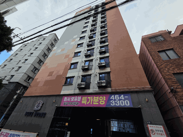 물건 사진 7