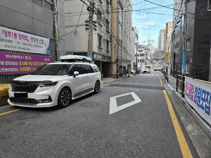물건 사진 9
