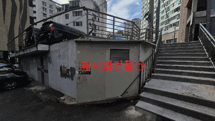 물건 사진 12