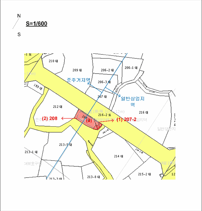 물건 사진 15