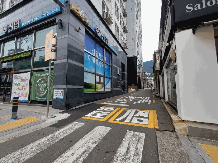 물건 사진 11