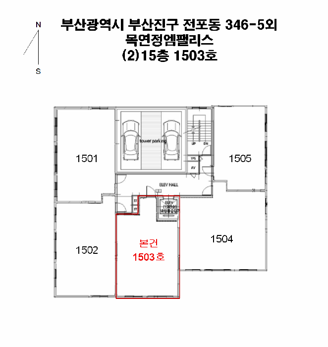 물건 사진 6