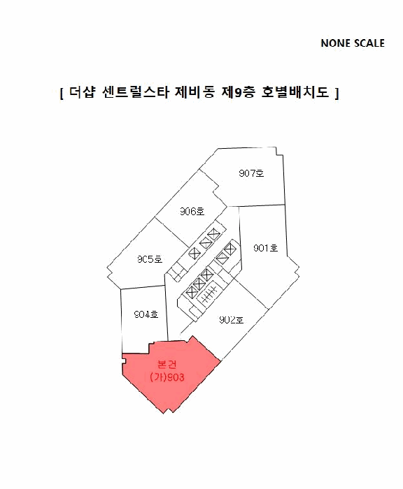 물건 사진 4