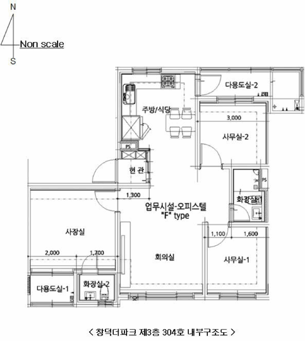 물건 사진 13