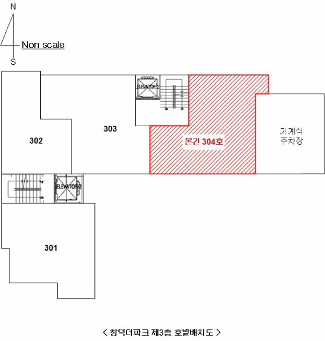 물건 사진 4