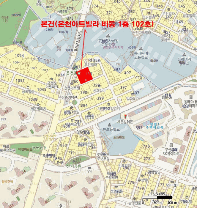 물건 사진 5