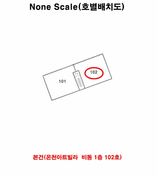 물건 사진 10
