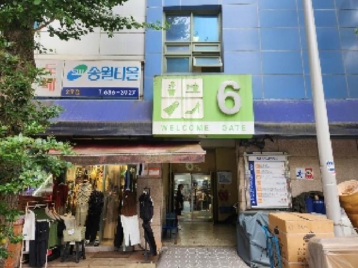 물건 사진 2