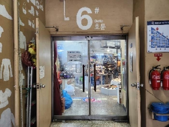 물건 사진 3