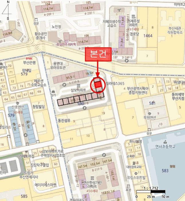 물건 사진 6