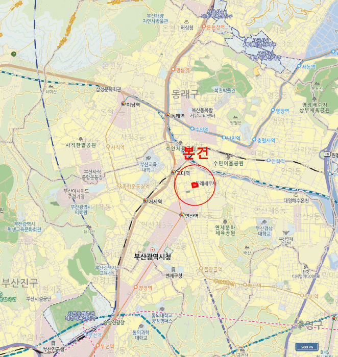 물건 사진 7