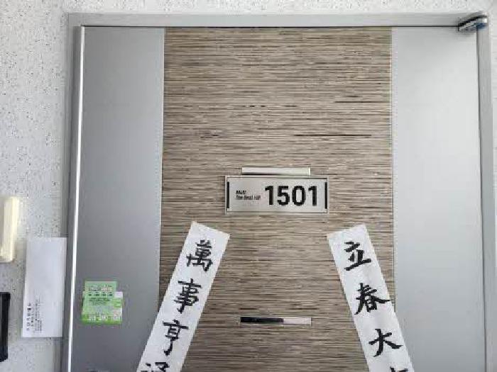 물건 사진 3