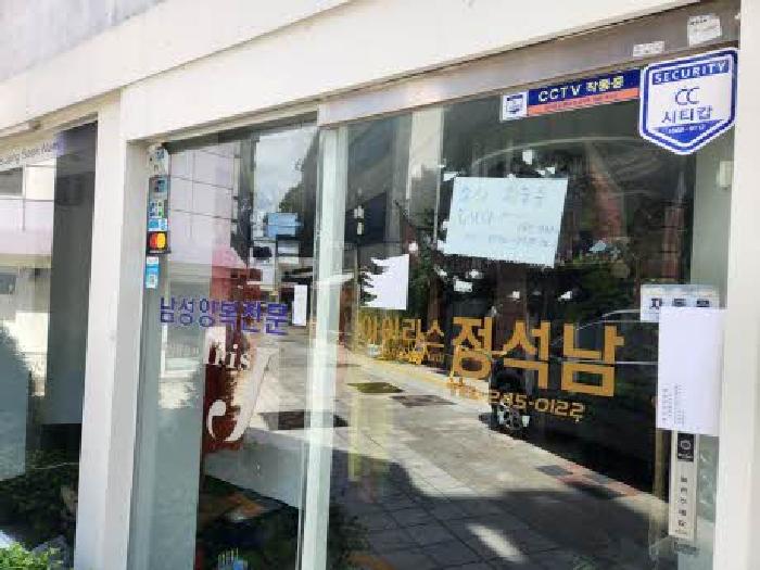 물건 사진 6