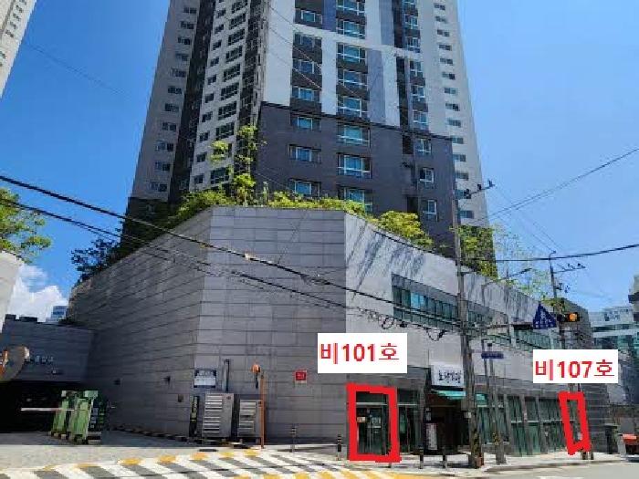물건 사진 3