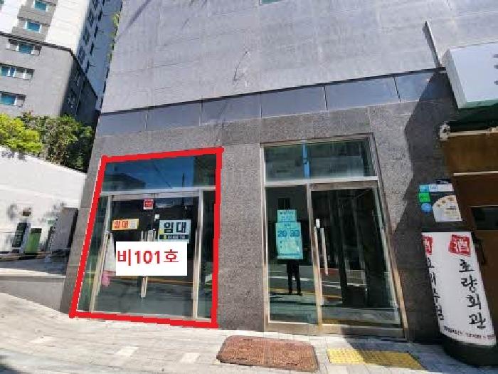 물건 사진 4