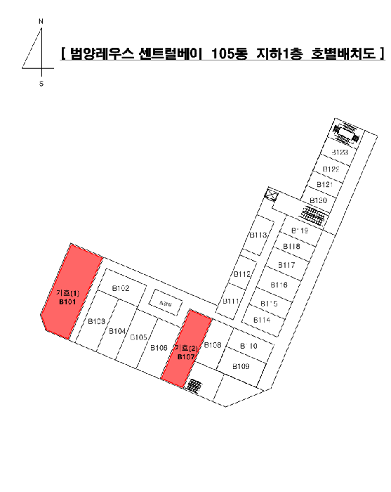물건 사진 10
