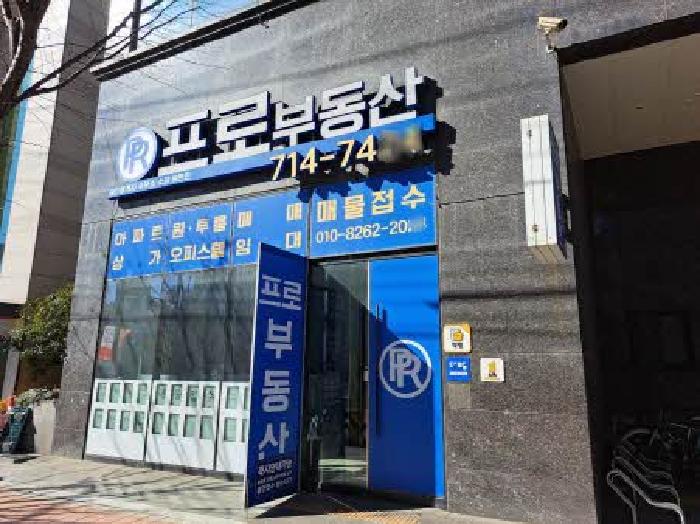 물건 사진 1