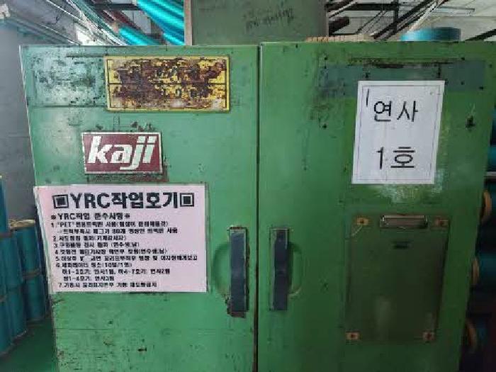 물건 사진 39