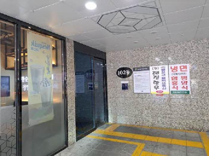 물건 사진 9
