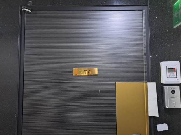 물건 사진 4